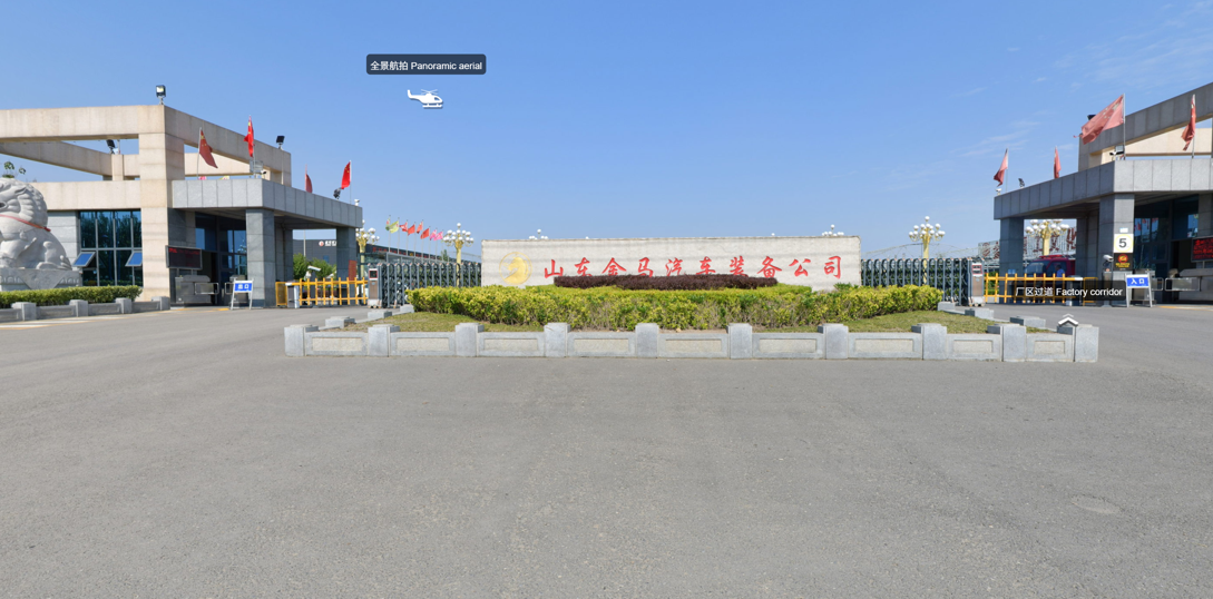 How to Choose a Reliable Alloy Wheel Manufacturer in China